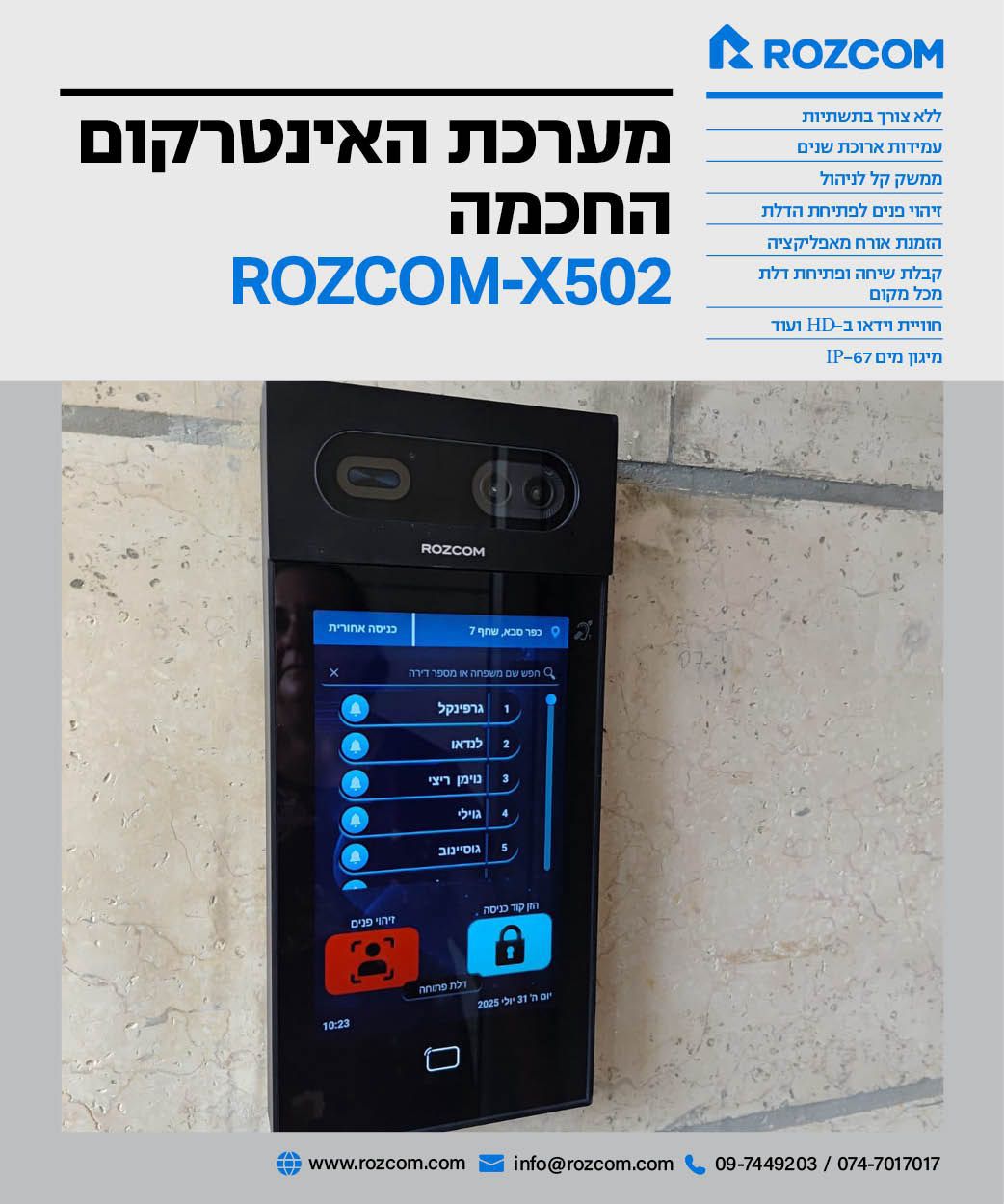 X502