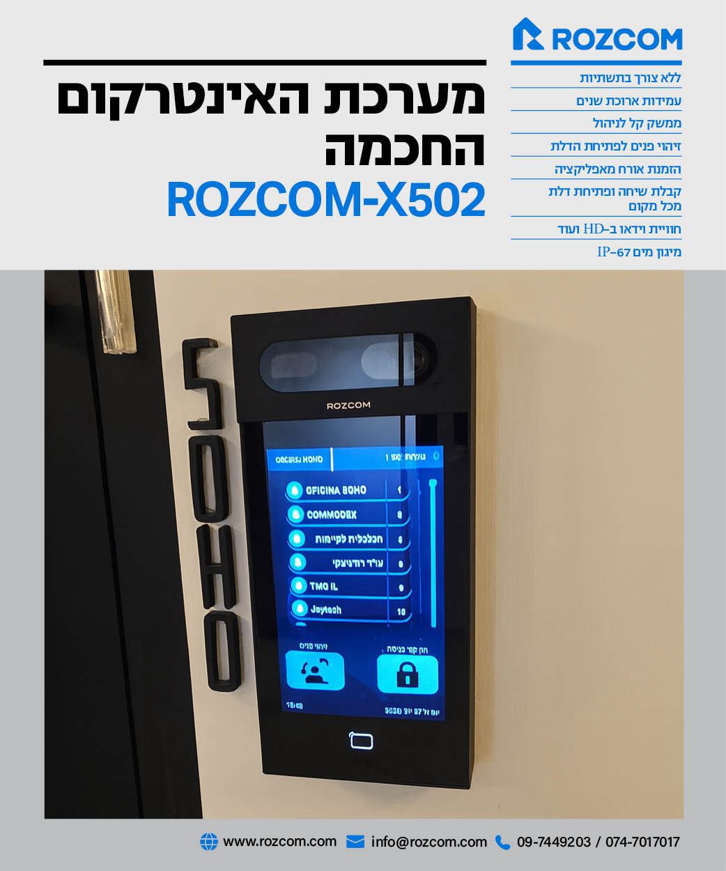 X502